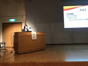 IMG_2011
